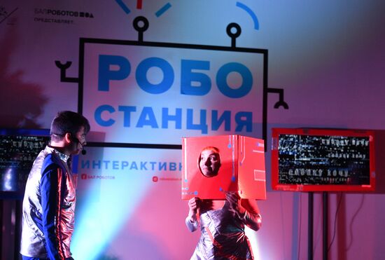 Robostation interactive exhibition at VDNKh
