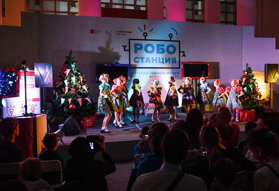 Robostation interactive exhibition at VDNKh