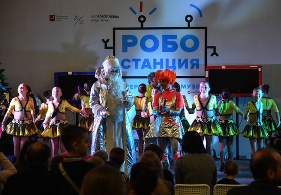 Robostation interactive exhibition at VDNKh