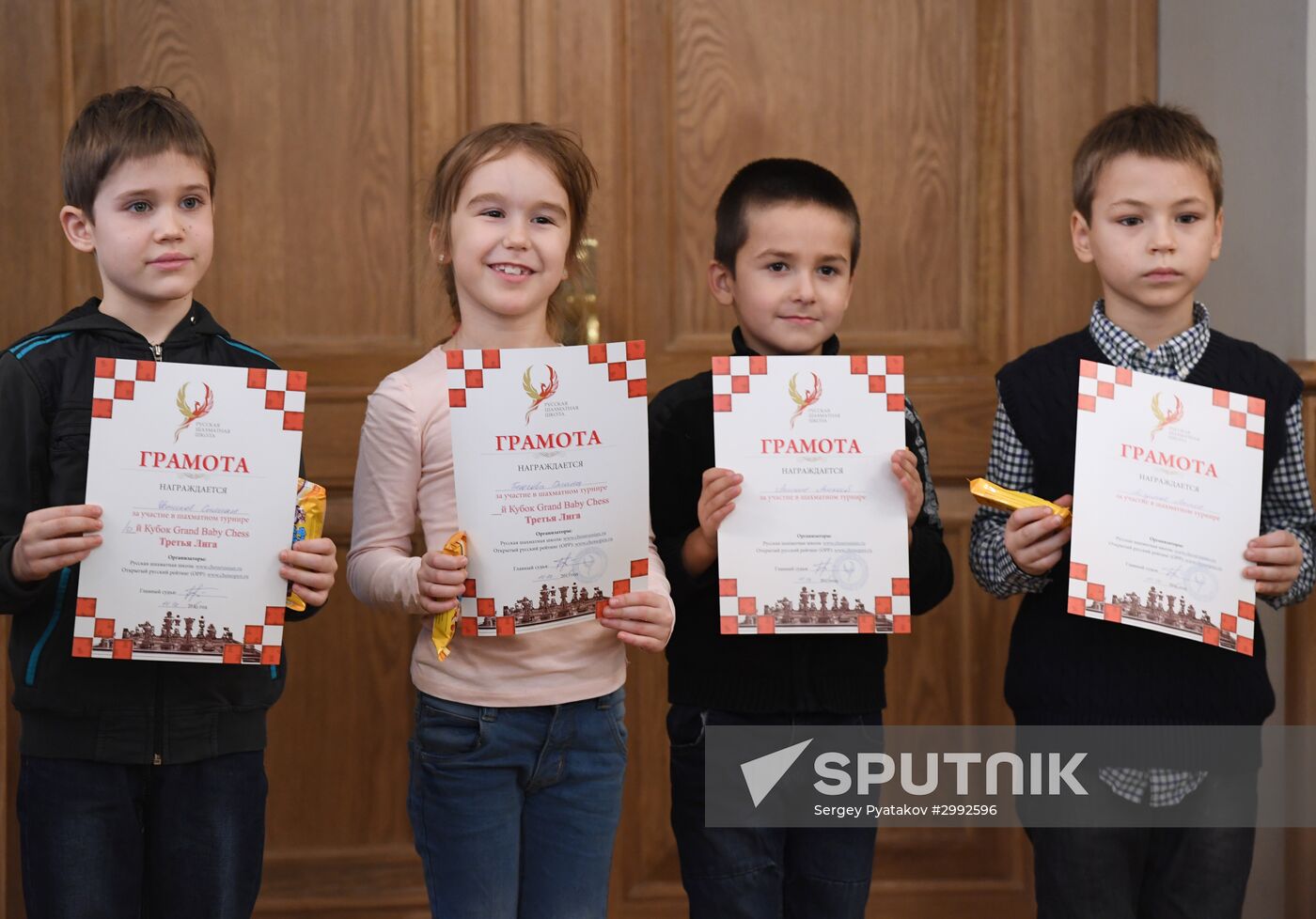 Children's chess tournament in Moscow