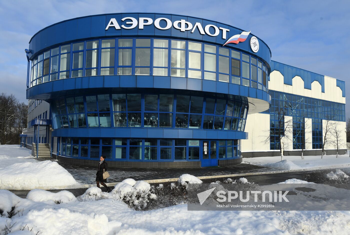 Sukhoi Superjet 100 piloting contest