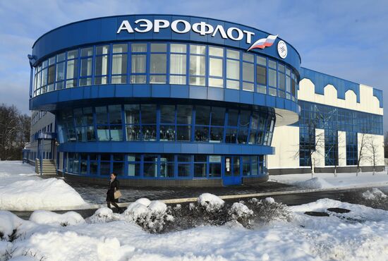 Sukhoi Superjet 100 piloting contest