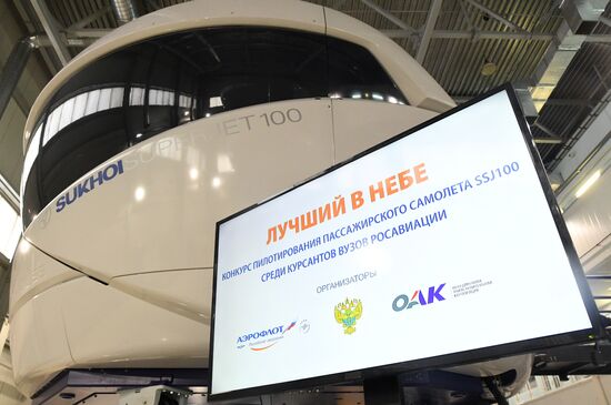 Sukhoi Superjet 100 piloting contest