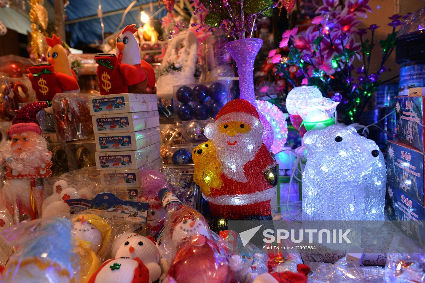 New Year Fair in Grozny