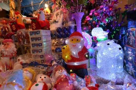 New Year Fair in Grozny
