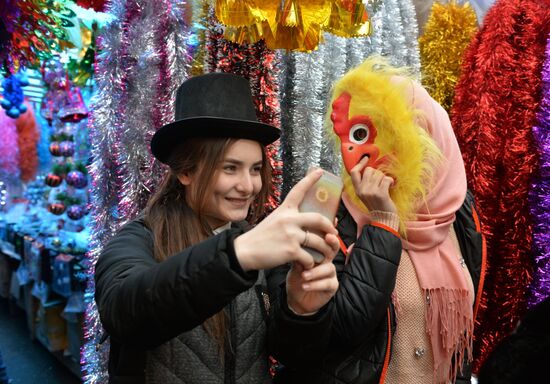 New Year Fair in Grozny