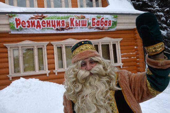 Qysh Babai and Kar Kyzy residence in Tatarstan