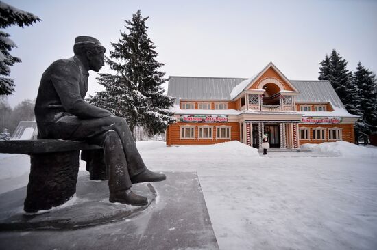 Qysh Babai and Kar Kyzy residence in Tatarstan