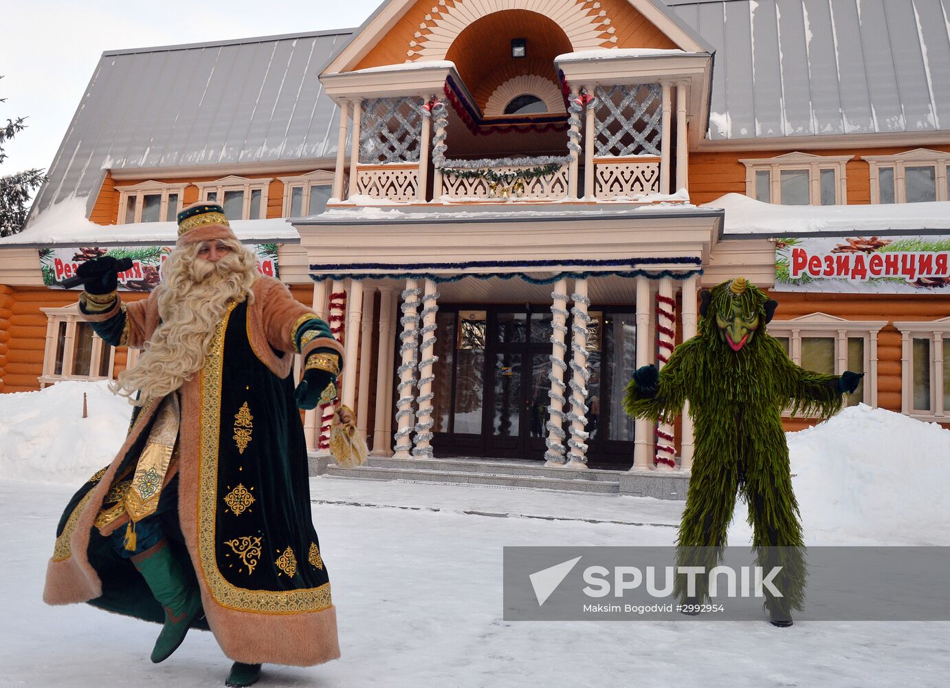 Qysh Babai and Kar Kyzy residence in Tatarstan