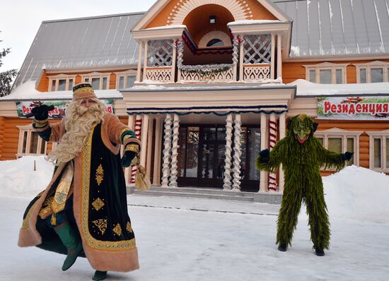Qysh Babai and Kar Kyzy residence in Tatarstan