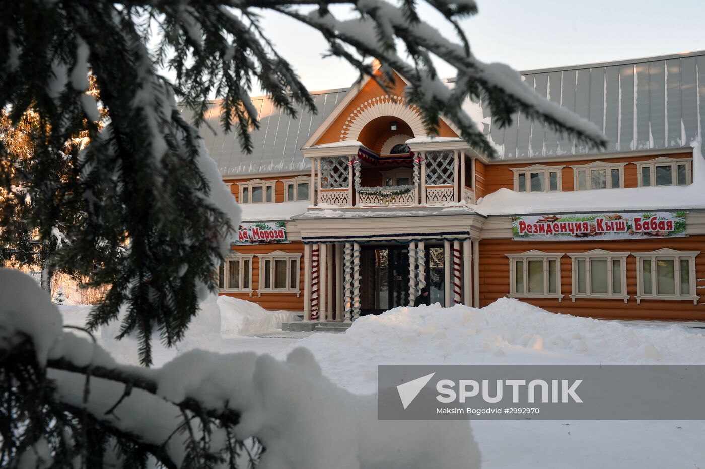 Qysh Babai and Kar Kyzy residence in Tatarstan