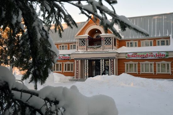 Qysh Babai and Kar Kyzy residence in Tatarstan