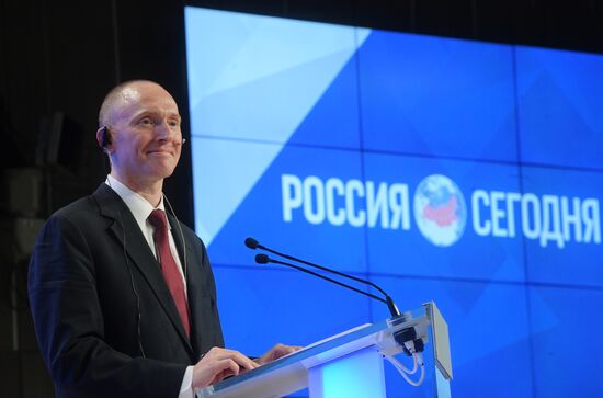 Press conference by Carter Page, Donald Trump's election campaign adviser
