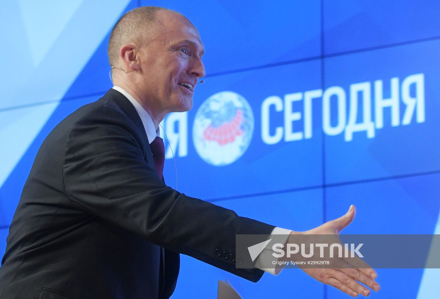 Press conference by Carter Page, Donald Trump's election campaign adviser