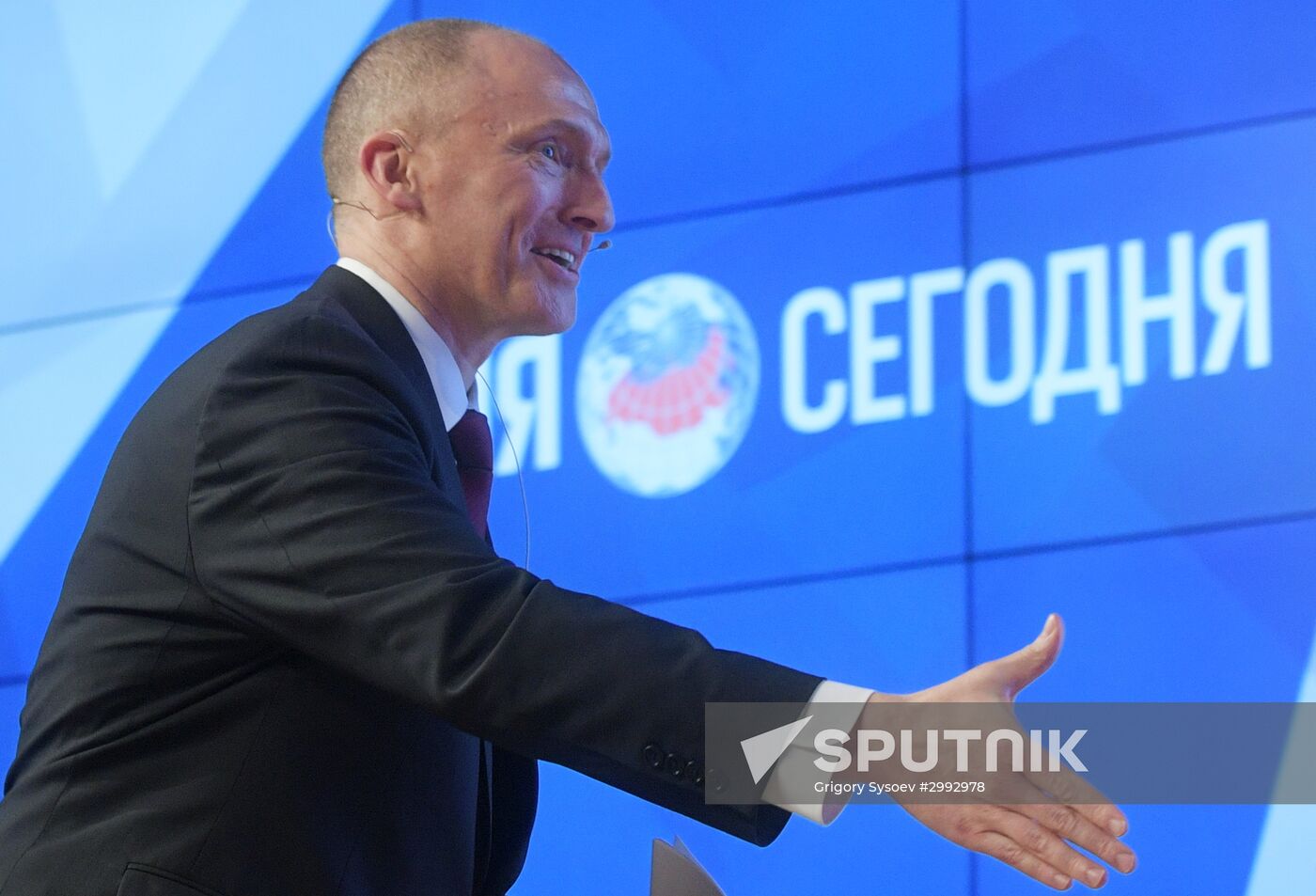 Press conference by Carter Page, Donald Trump's election campaign adviser