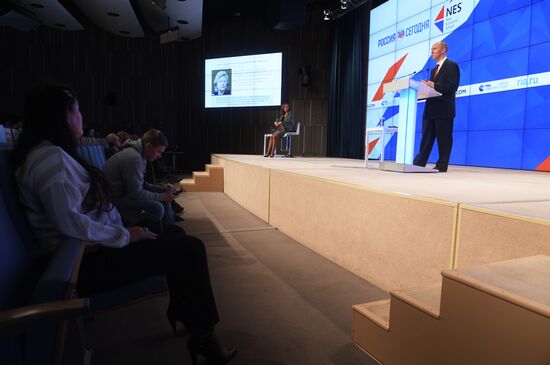 Press conference by Carter Page, Donald Trump's election campaign adviser