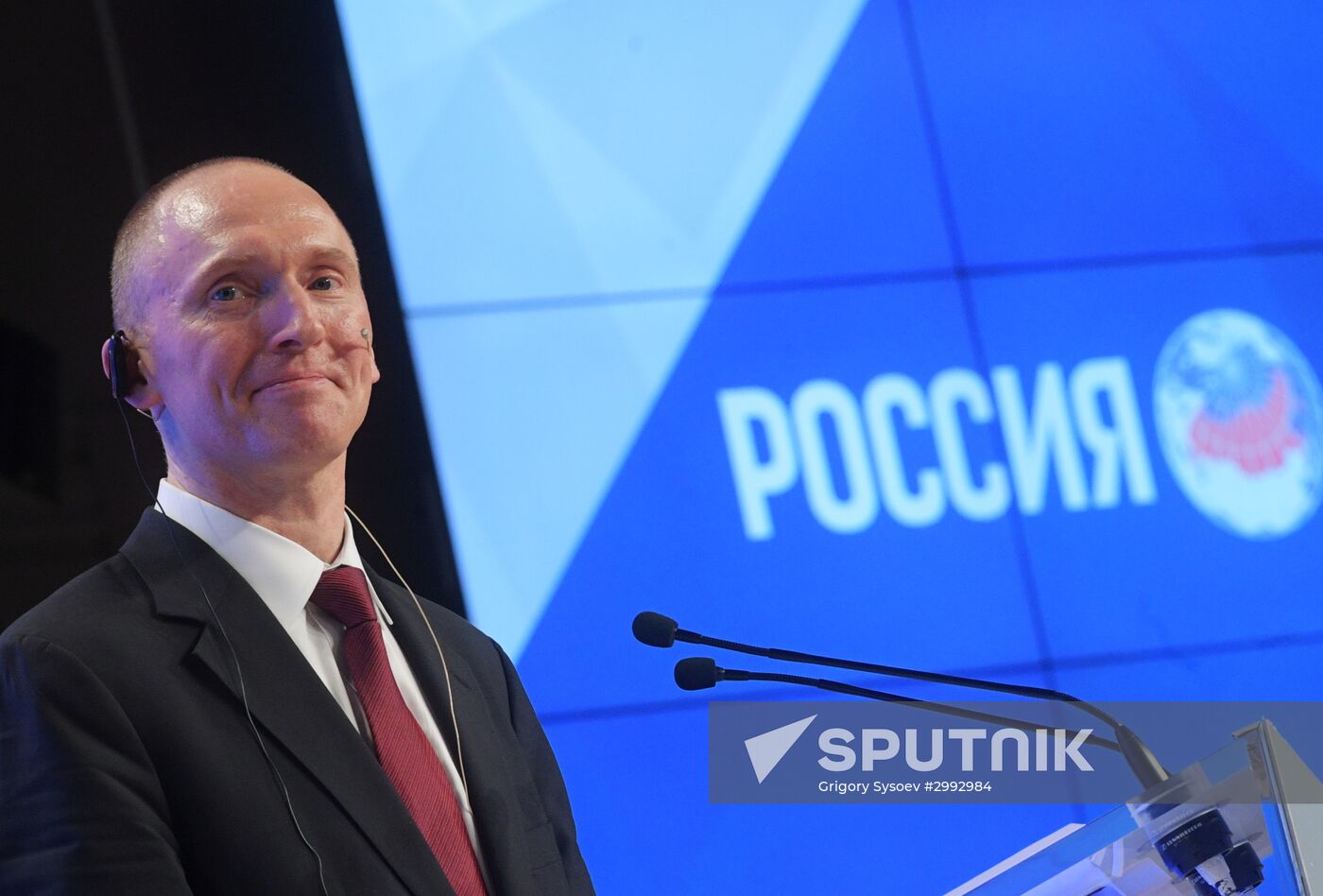Press conference by Carter Page, Donald Trump's election campaign adviser