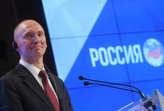 Press conference by Carter Page, Donald Trump's election campaign adviser