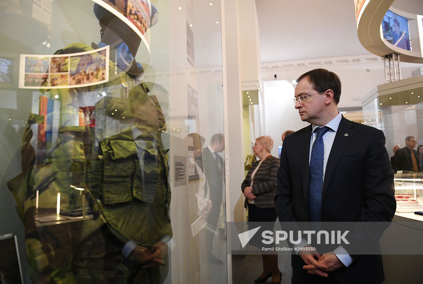 Exhibition "Russia 21st Century: Challenges and Priorities"