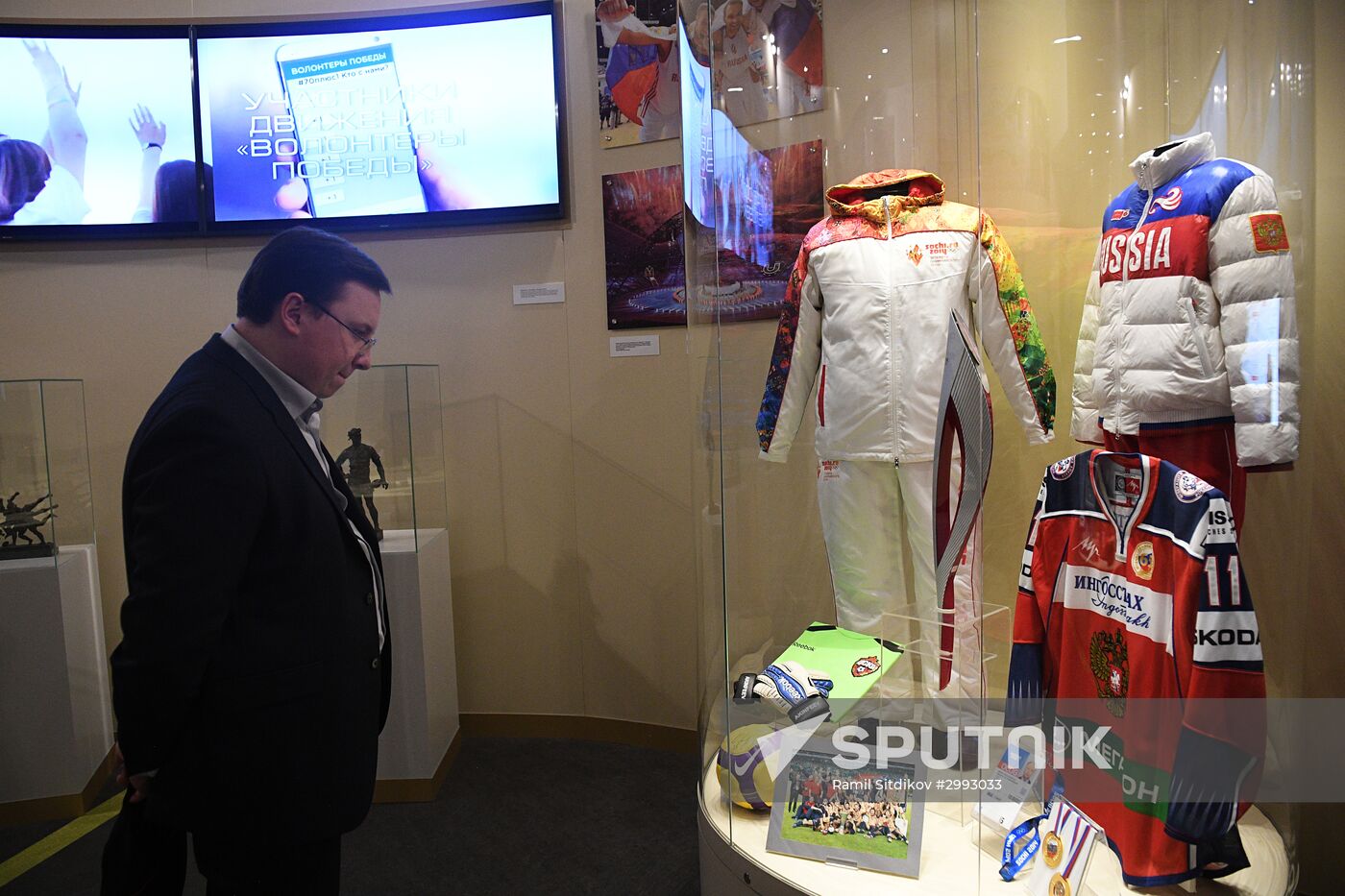 Exhibition "Russia 21st Century: Challenges and Priorities"