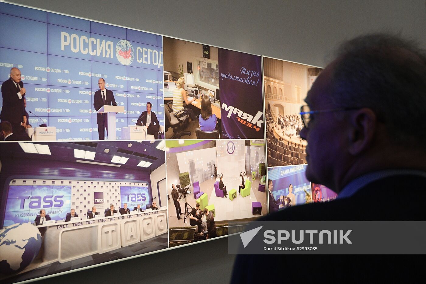 Exhibition "Russia 21st Century: Challenges and Priorities"