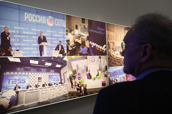 Exhibition "Russia 21st Century: Challenges and Priorities"