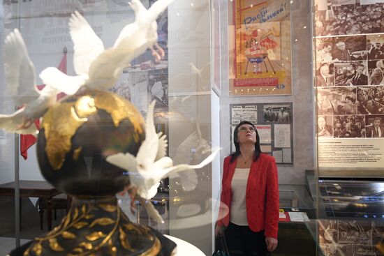 Exhibition "Russia 21st Century: Challenges and Priorities"