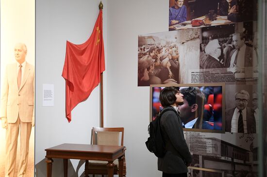 Exhibition "Russia 21st Century: Challenges and Priorities"