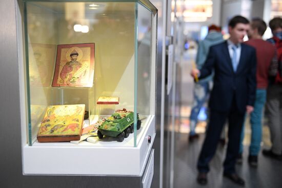Exhibition "Russia 21st Century: Challenges and Priorities"