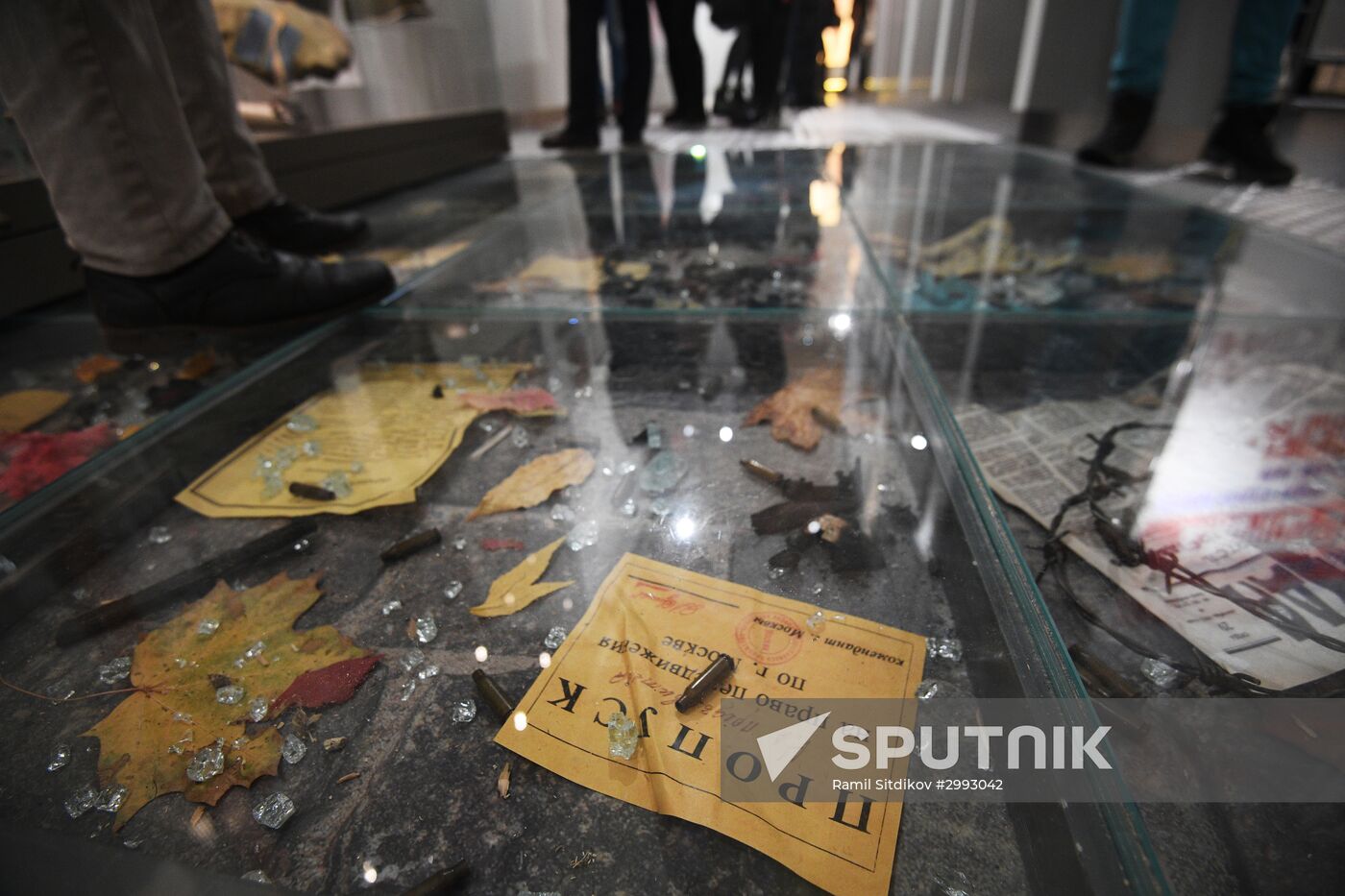 Exhibition "Russia 21st Century: Challenges and Priorities"