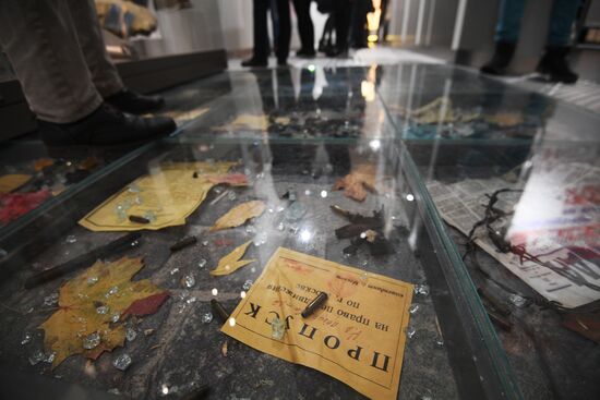 Exhibition "Russia 21st Century: Challenges and Priorities"