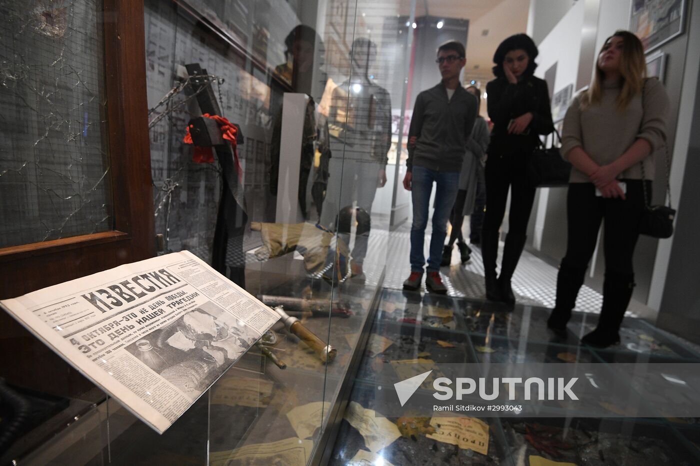 Exhibition "Russia 21st Century: Challenges and Priorities"