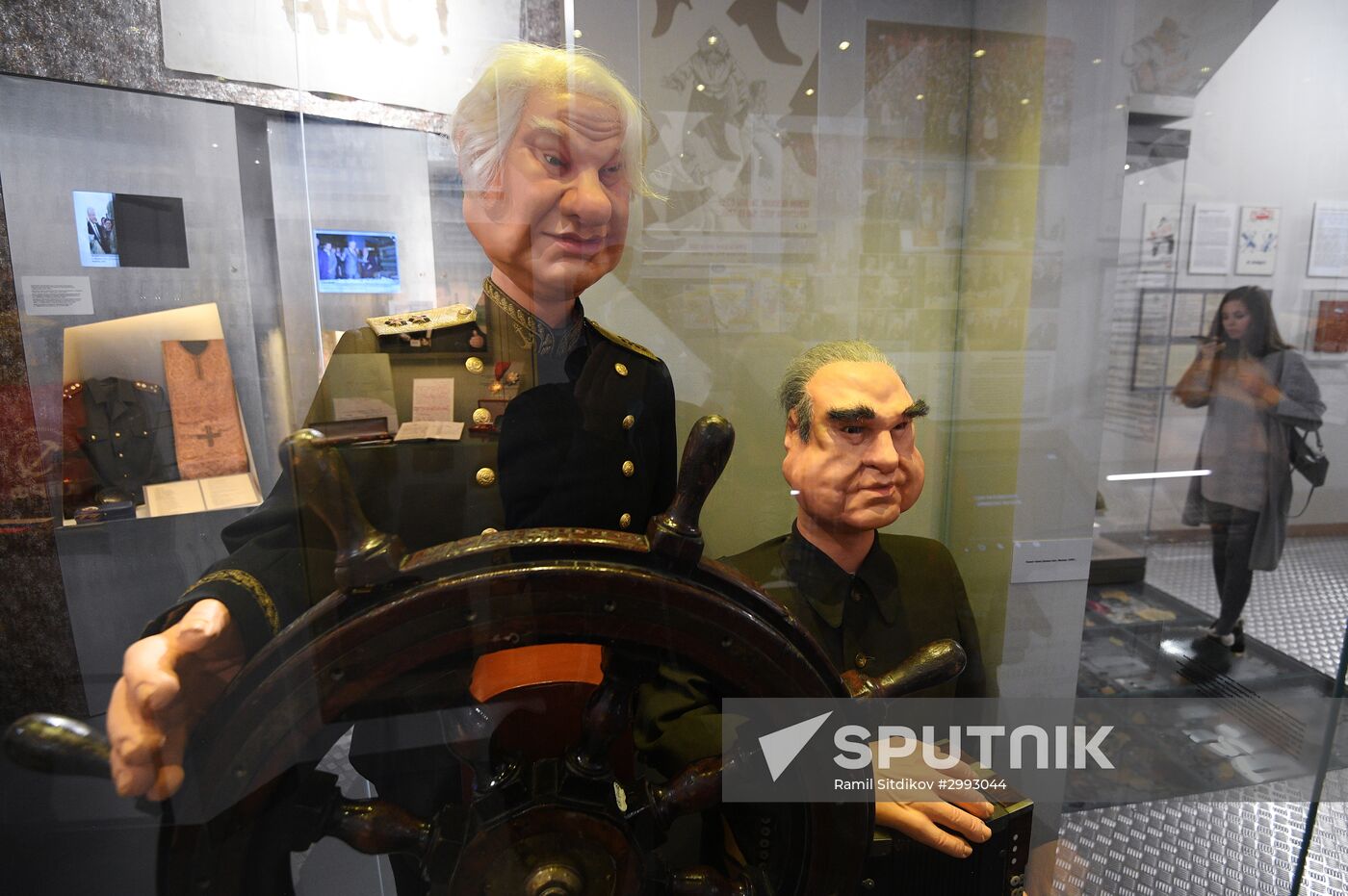 Exhibition "Russia 21st Century: Challenges and Priorities"