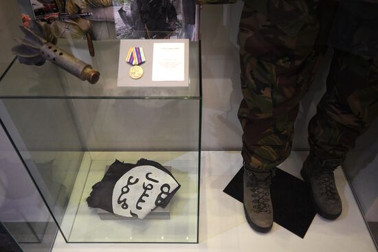 Exhibition "Russia 21st Century: Challenges and Priorities"