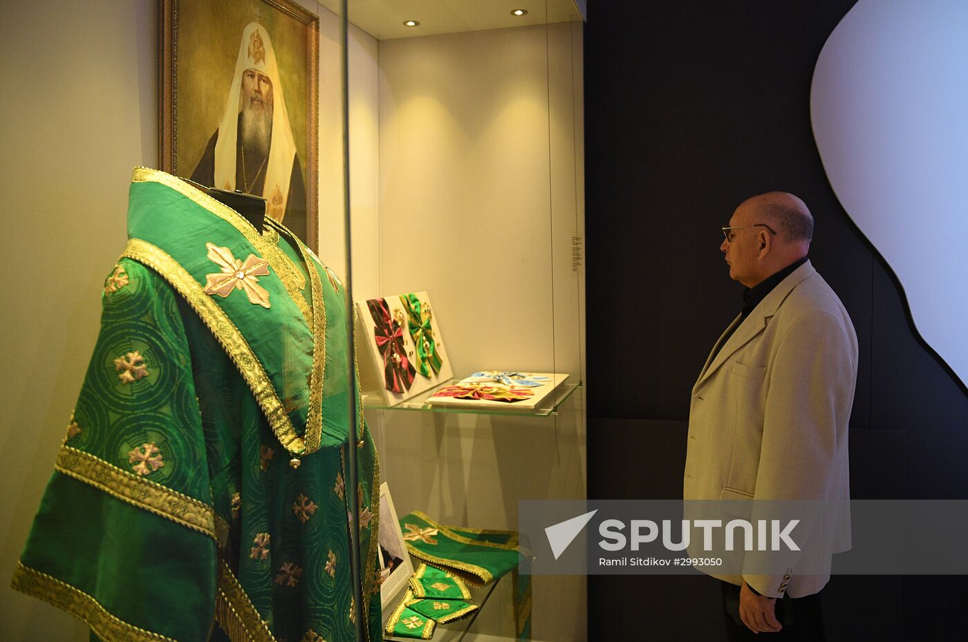 Exhibition "Russia 21st Century: Challenges and Priorities"