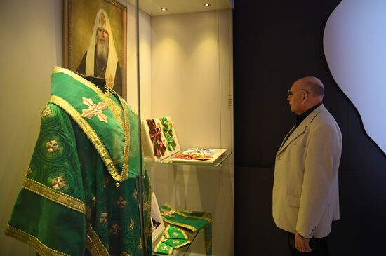 Exhibition "Russia 21st Century: Challenges and Priorities"