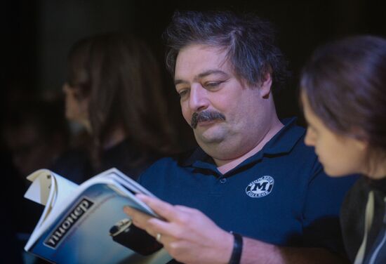 Literary readings of Russky Pioner magazine