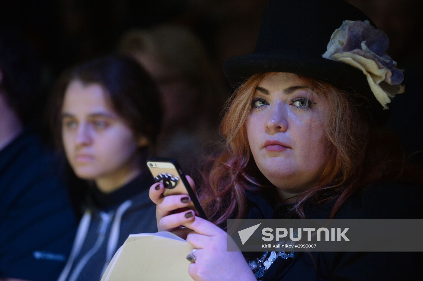 Literary readings of Russky Pioner magazine