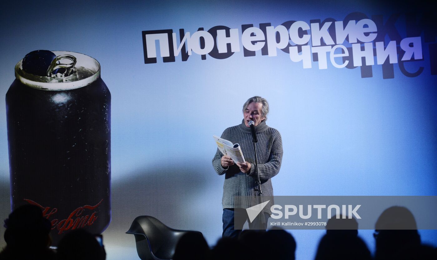 Literary readings of Russky Pioner magazine