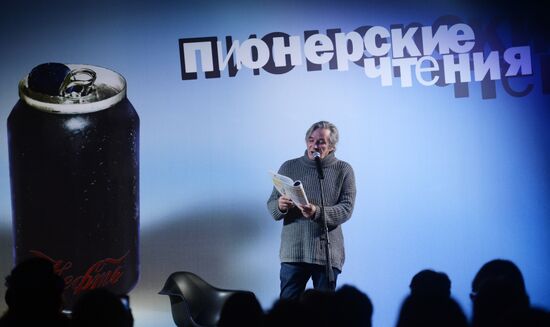Literary readings of Russky Pioner magazine