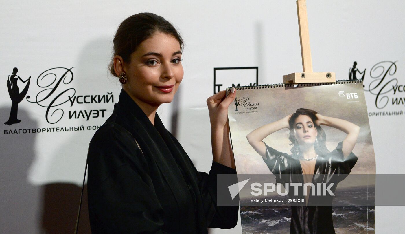 "The Elements of Aivazovsky" calendar presentation
