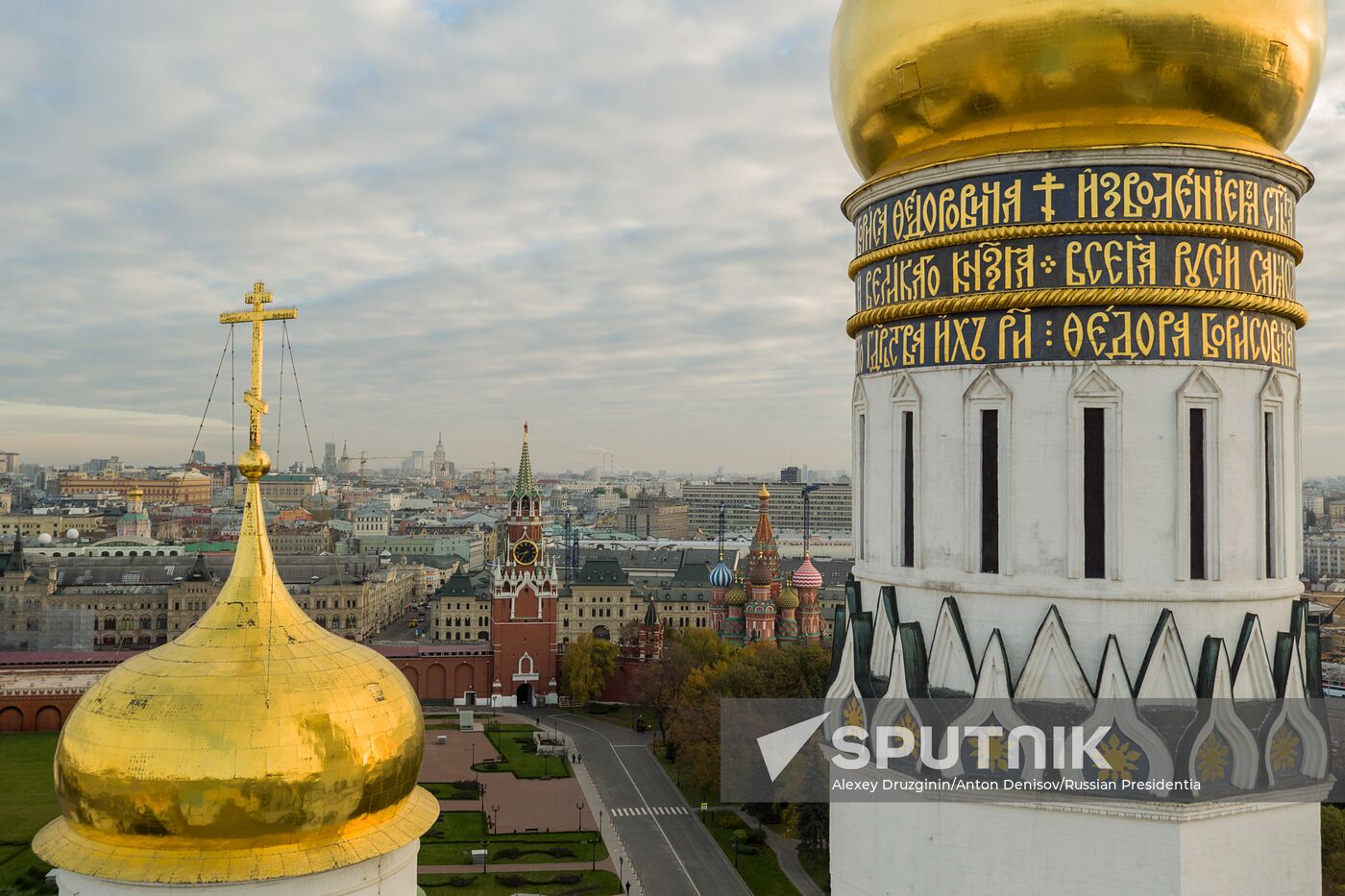 Moscow Kremlin