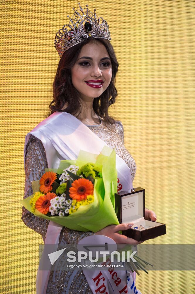 Beauty of Russia 2016 pageant finals