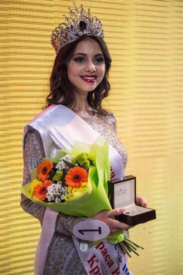 Beauty of Russia 2016 pageant finals