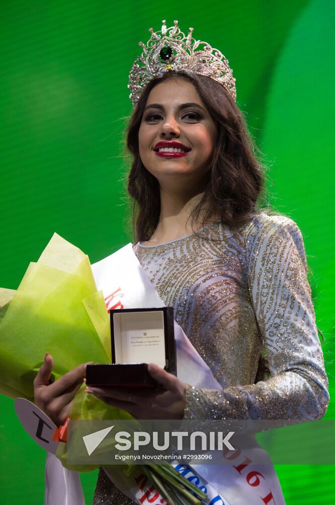 Beauty of Russia 2016 pageant finals