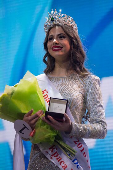 Beauty of Russia 2016 pageant finals