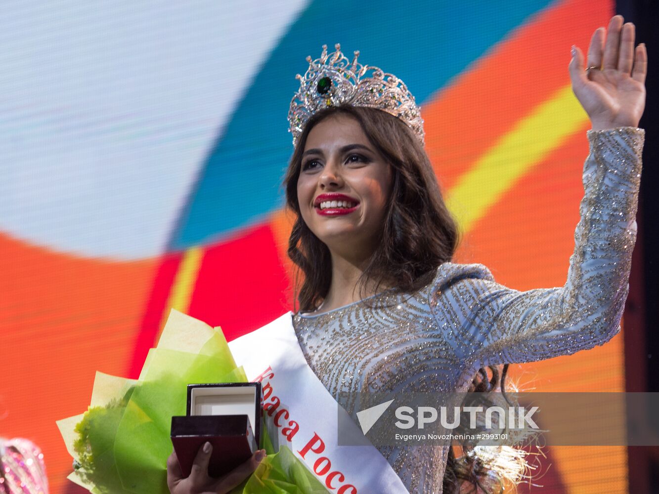 Beauty of Russia 2016 pageant finals