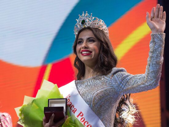 Beauty of Russia 2016 pageant finals