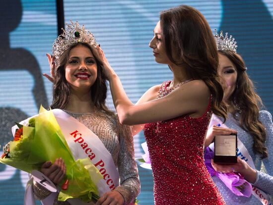 Beauty of Russia 2016 pageant finals