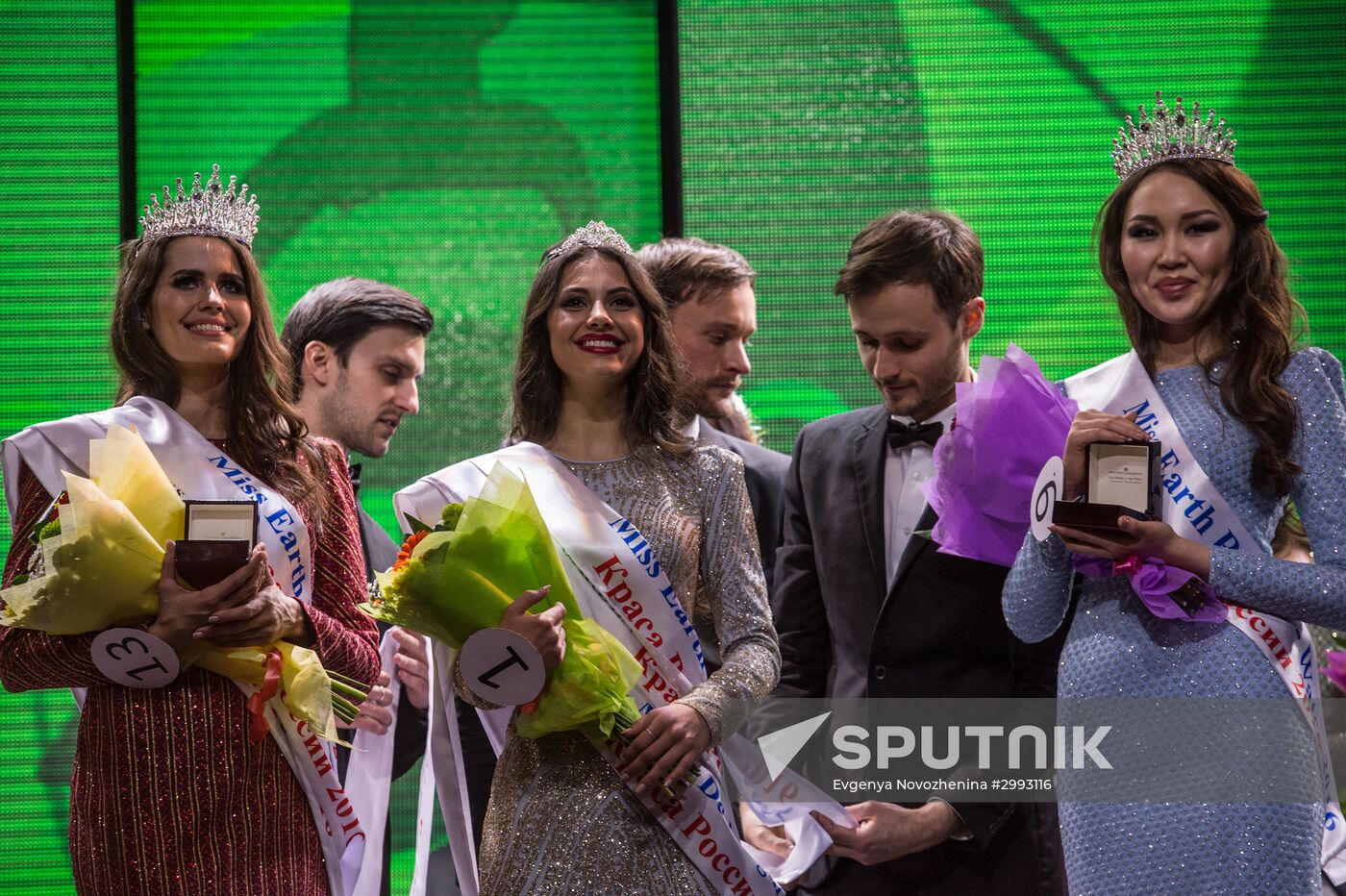 Beauty of Russia 2016 pageant finals